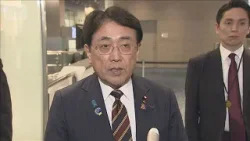 赤沢大臣が米国に出発　対米投資第2弾協議へ　候補に原発プロジェクト浮上(2026年3月5日)