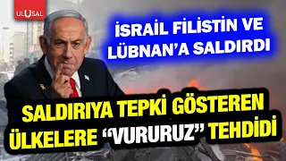 Israel Attacks Palestine and Lebanon! Threatens Countries That Respond with "We Will Strike You"