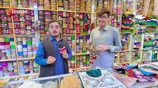 ښار، د کارته نو مارکیت څخه د شاه محمد یارمل ځانګړی راپور