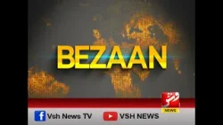 BEZAAN | Destruction Due To Torrential Rain In Gwadar | 29-02-2024 | Seg 01