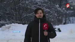 Время новостей 2026.01.15