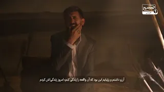 اعلام برنامه رو ب رو از شبکه امام حسین علیه السلام