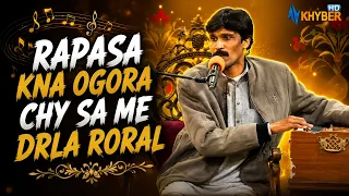 RAPASA KNA OGORA CHY SA ME DRLA RORAL || Pashto Song || AVT Khyber