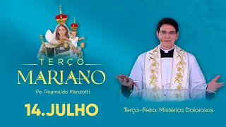 Tuesday: Sorrowful Mysteries | 07/14/26 | Marian Rosary with @PadreManzottiOficial