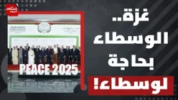 هل تدرك إسرائيل خطورة إغلاق المسجد الأقصى للأسبوع الرابع؟! | المشهد اليوم