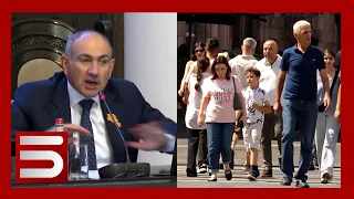 Փաշինյանի «հորս արևին» չի հավատում Հայաստանի քաղաքացին. անձնական տվյալները՝ վտանգի տա՞կ
