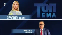 Toп Тема - Како да се излечи ранливиот пензиски систем?