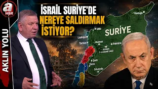 Coşkun Başbuğ: There Are Very Significant Oil and Natural Gas Resources in the Golan Heights | A ...