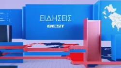Βραδινό 08-10-2026