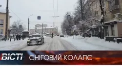 Сніговий колапс на Прикарпатті Сніговий колапс на Прикарпатті