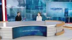 Как сохранить психическое здоровье в стрессовых ситуациях