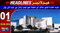 Sindh TV News 01 PM Headlines | 28 March 2024 | Sindh TV News