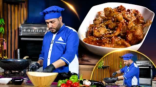 Pakhly | پخلی -  له چرګ غوښې څخه د پکوړو چمتو کول