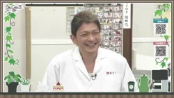 Oh！Cha 15（お茶行こう） 12月25日(木曜日)【ショップチャンネル】