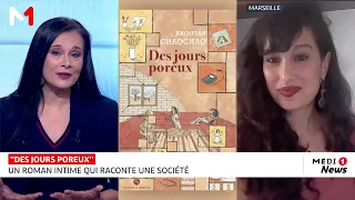 "Des jours poreux" : Zoom sur le dernier romain de Kaoutar Chaqchaq