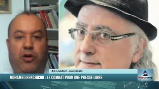 Ali Boukhrouf : Il faut laisser place à la mémoire pour un homme de cette trempe