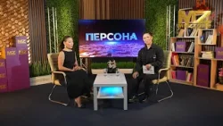 "ПЕРСОНА" тележобасы. Қонақ - Гүлфарида Тілеубаева