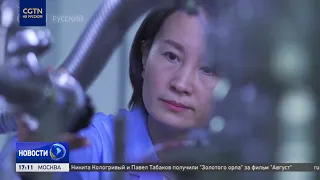 Гослаборатория криогенной науки и техники Китая помогла уточнить Международную температурную шкалу