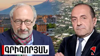 35 տարին մի ճանապարհ է, երբ համայնքային կյանքից անցում ենք կատարում պետականի