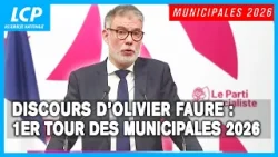 Olivier Faure : discours après le 1er tour des municipales 2026 – 15 mars 2026