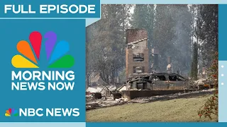 Morning News NOW Full Episode – Aug. 4