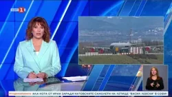 По света и у нас - 01.04.2026, 18:00 по БНТ