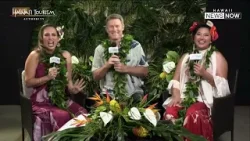 Закулисье фестиваля Merrie Monarch: самые яркие моменты