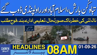 Devastating Rainfall Floods Islamabad & Rawalpindi | Dawn News Headlines 08 AM | 01-09-2026
