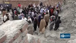 Powerful earthquake in Afghanistan claims eight lives | زلزله‌ شدید در افغانستان جان ۸ تن را گرفت