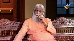 Секрет орлиных крыльев: обучение служению и пророческие видения | Энна Вишешам? Эпизод 167 | CC