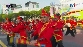 Persembahan Gema Inovasi MADANI | Sambutan Hari Kebangsaan 2026