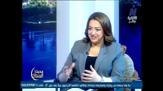 اطلس المأثورات الشعبية - ذاكرة المكان و الانسان