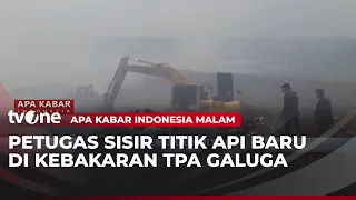 Efforts to Extinguish Galuga Bogor Landfill Fire Continue | AKIM tvOne