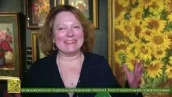 В Парке «Зарядье» в Москве открылась выставка «Сергей Андрияка. Гимн акварели»