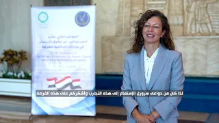 The Ministry of Interior Organizes the 12th Conference for Human Rights Officials in Arab Ministr...