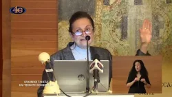 Ελληνική γλώσσα και τεχνητή νοημοσύνη Γ΄ μέρος | 66ο Παιδαγωγικό Συνέδριο «Μέγας Βασίλειος»