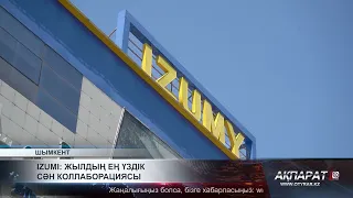 IZUMI: жылдың ең үздік сән коллаборациясы