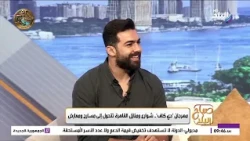 إيه الجديد في مهرجان دي كاف السنة دي؟.. ياسمين فهيم تكشف تفاصيل النسخة الـ14