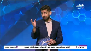 بيراميدز يفاضل بين أسامة فيصل ومصطفى محمد لتدعيم خط هجومه