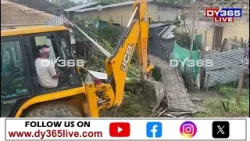 ডিব্ৰুগড় মহানগৰৰ সমীপত লুইতৰ পাৰত প্ৰশাসনৰ উচ্ছেদ।