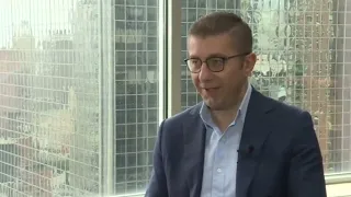 Се бара клуч за европската врата пред доаѓањето на Фон дер Лаејн во Скопје