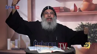يوم الرب حلقة 77