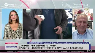 Βενζίνη και πετρέλαιο κίνησης: Σταθερά πάνω από τα 2 ευρώ στην αντλία