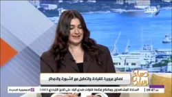 الخبير المروري اللواء أحمد هشام يوجه نصائح هامة للتعامل في الطرقات السريعة خلال الأمطار والشبورة