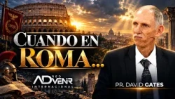 Pr. David Gates: When in Rome...