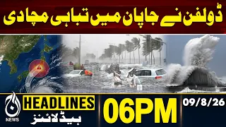 Typhoon Dolphin Japan Flights Cancelled | Okinawa Evacuation China - 06PM Headline | 09 Aug 2026