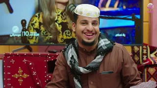 بو عبود.. كوميديا شباب البومب بجودة hd