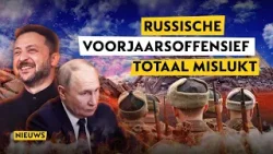 Российское весеннее наступление полностью провалилось, «война зашла в тупик».