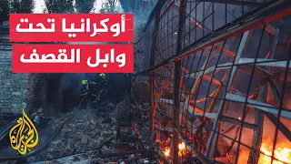 Dead and Wounded in Russian Missile and Drone Attacks on Ukrainian Cities