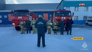 Emergency Ministry employees in Yugra honored the memory of a colleague who died while extinguish...